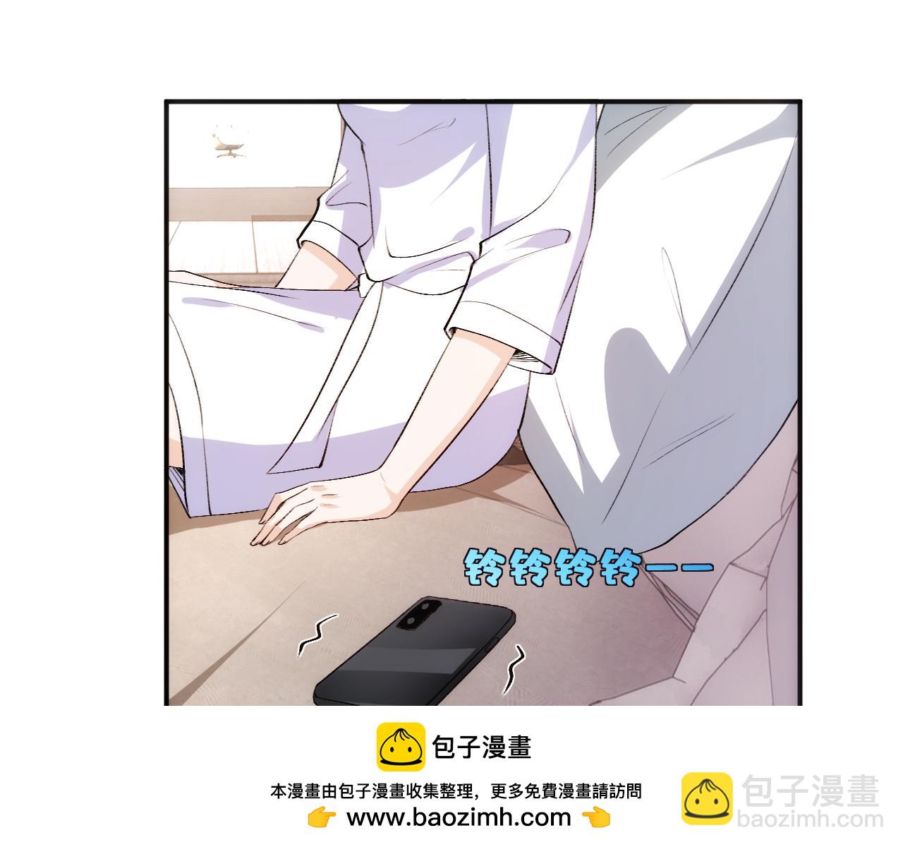 第96话 擦药49