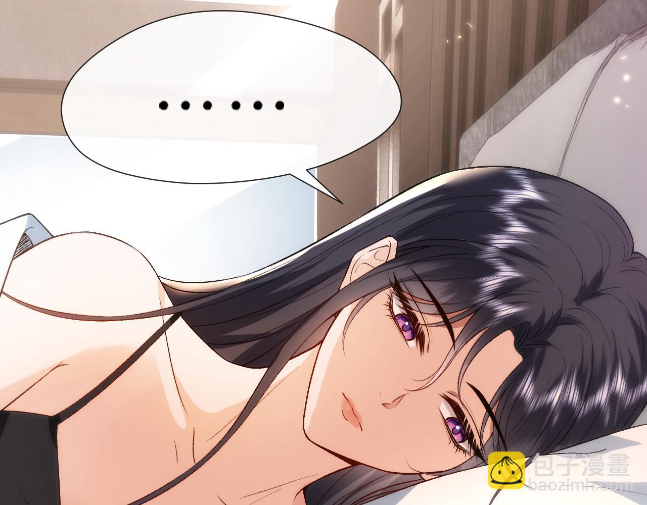 第96话 擦药5