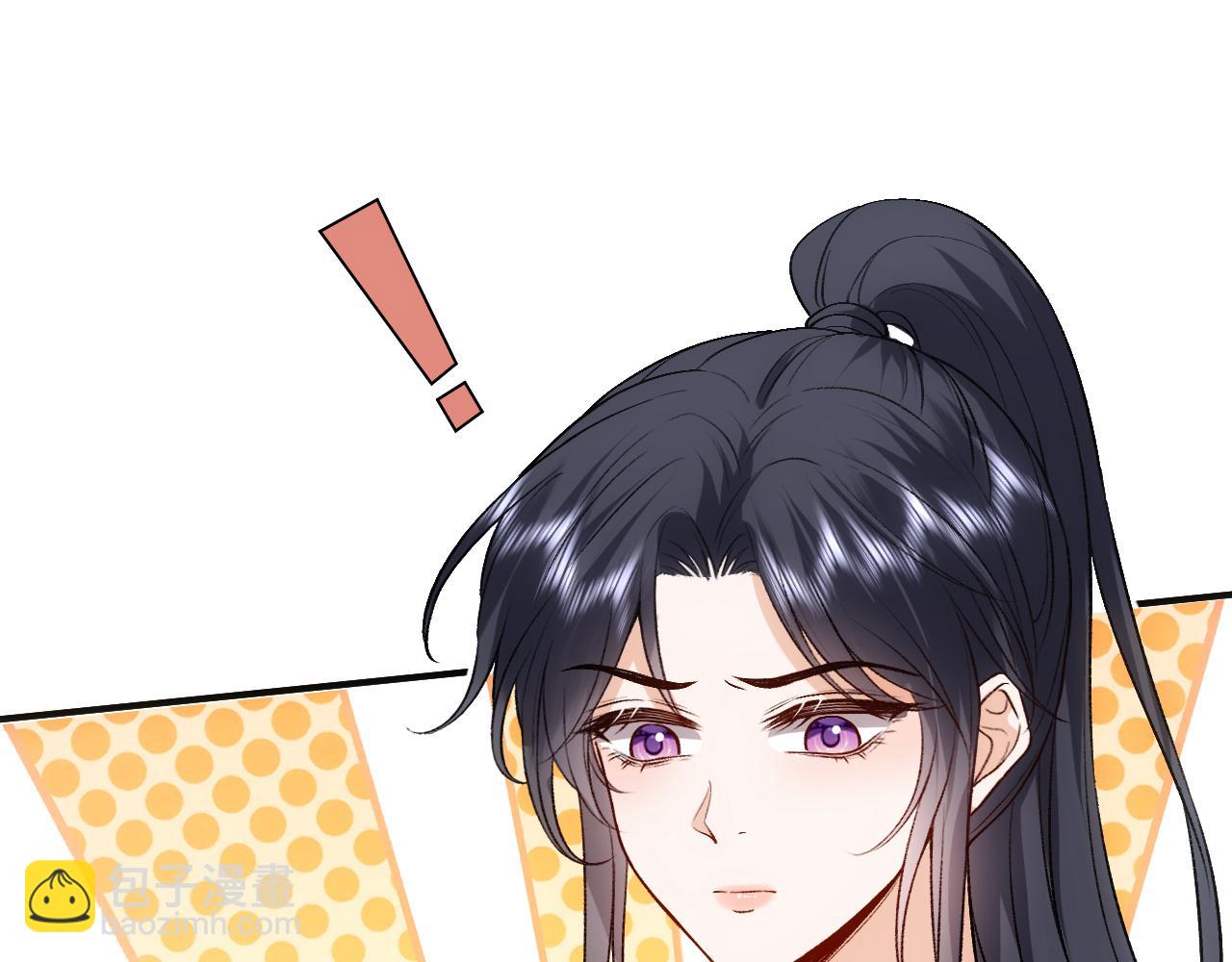 第99话 过目不忘42