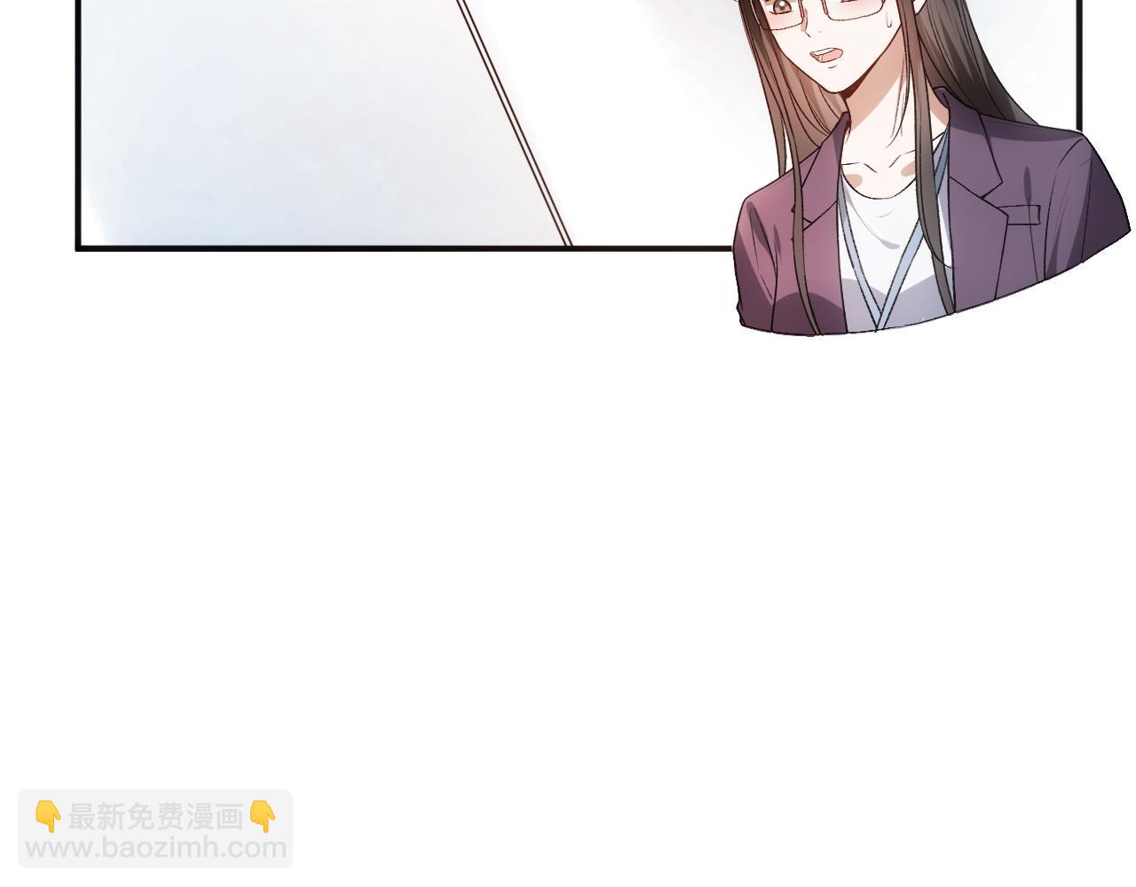 第99话 过目不忘45