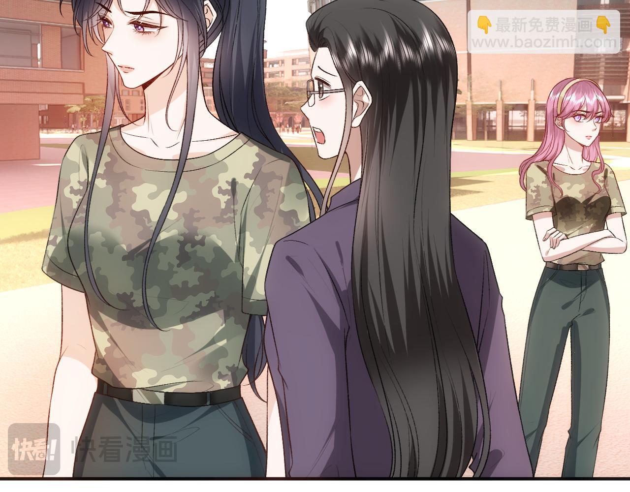 第99话 过目不忘54