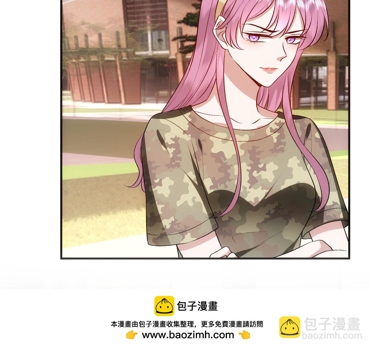第99话 过目不忘56