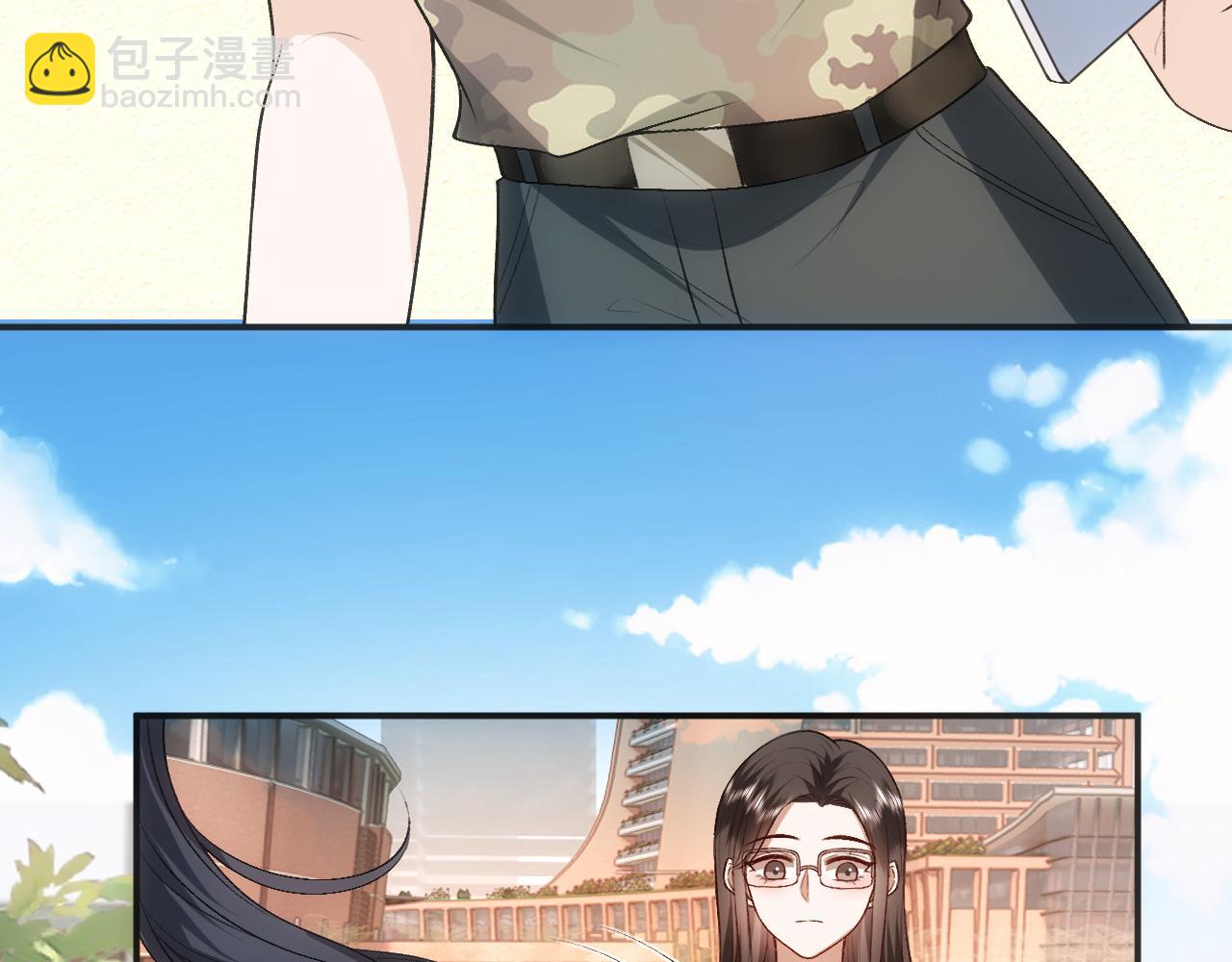 第99话 过目不忘59