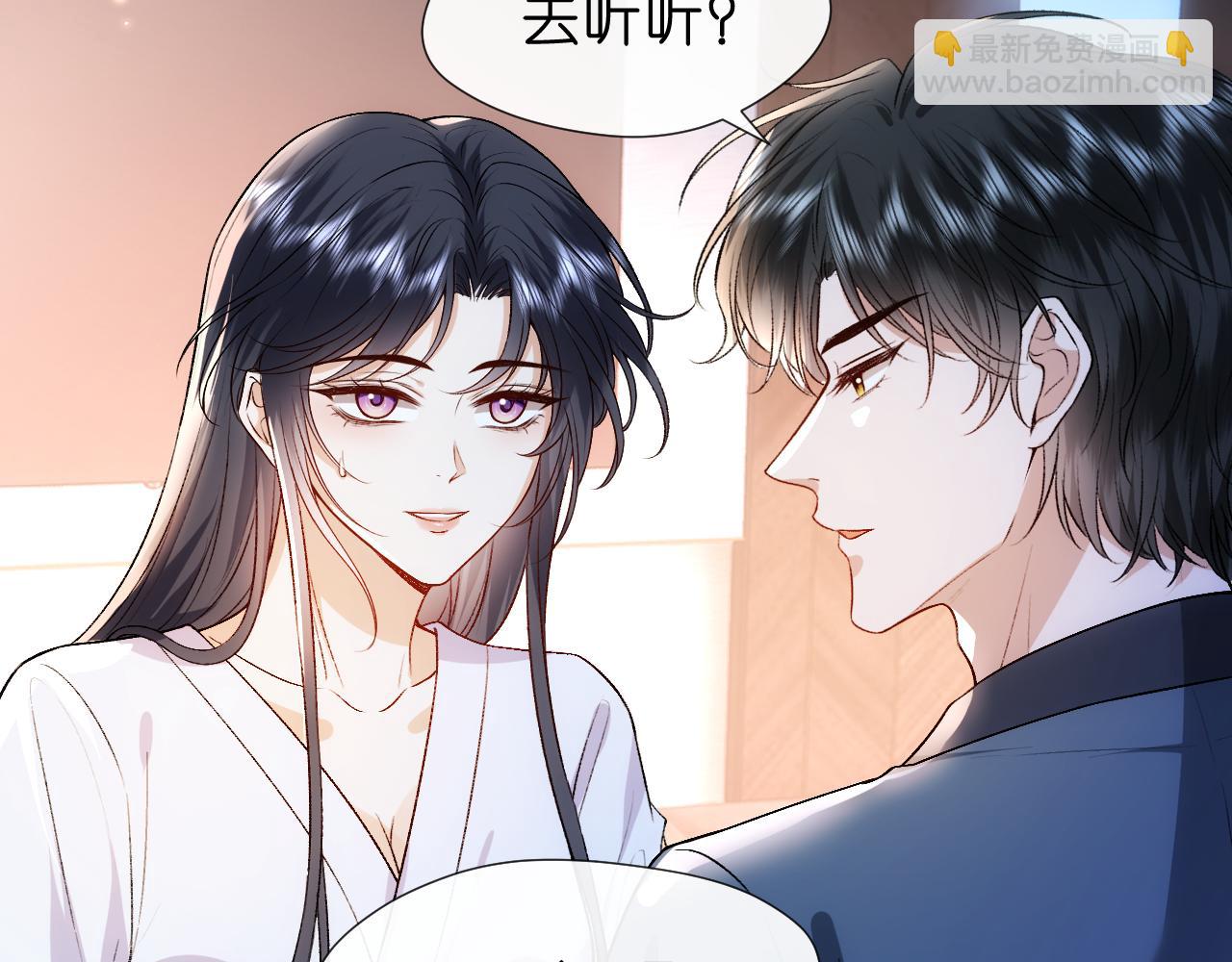 第108话 满足愿望63