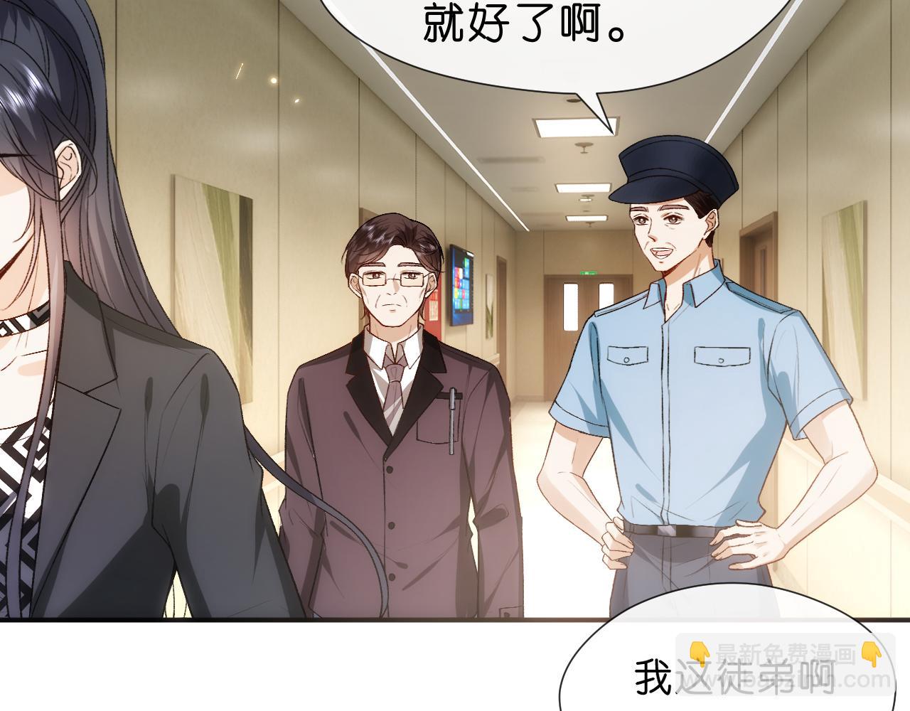 第110话 风波再起！10