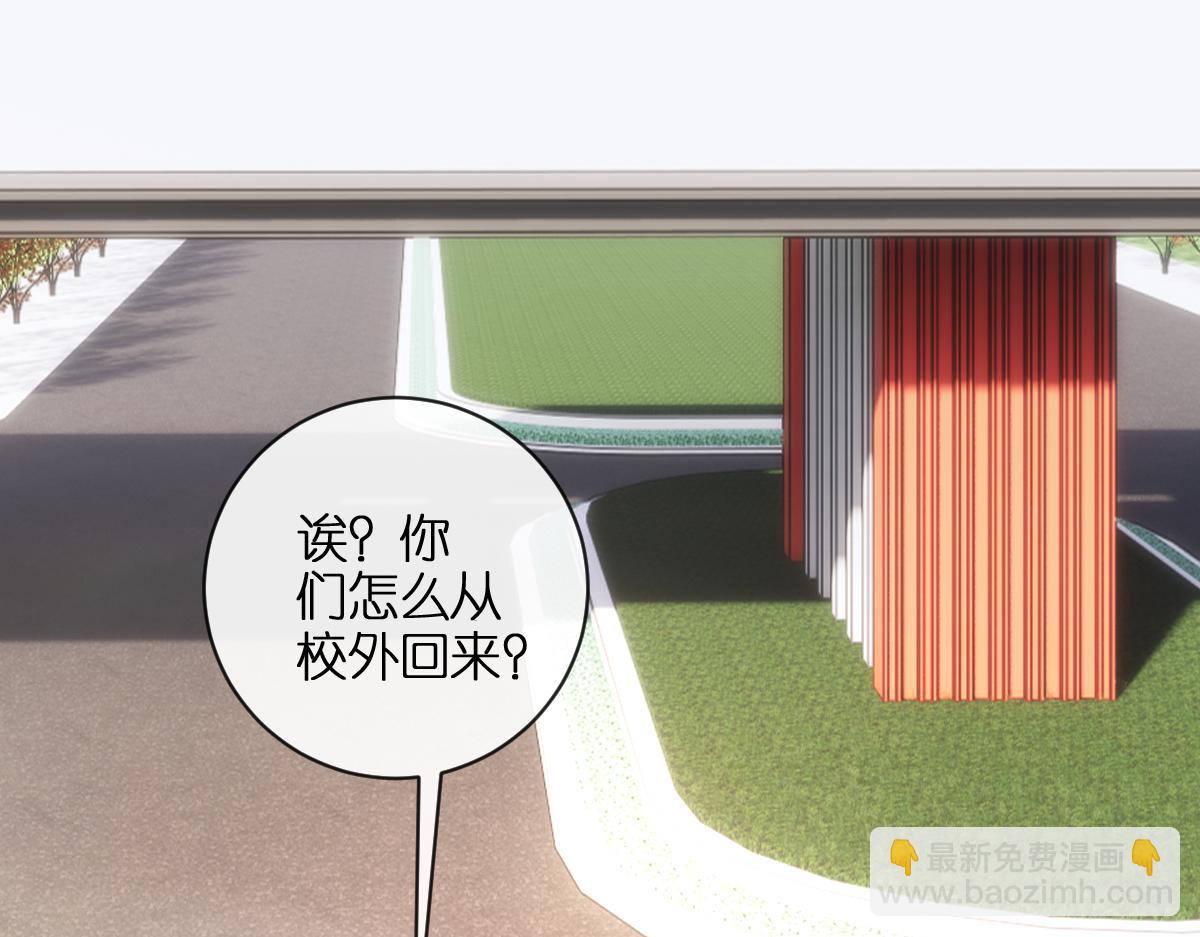 第110话 风波再起！17