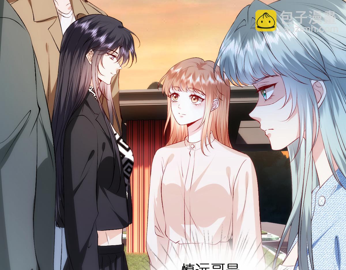 第110话 风波再起！31
