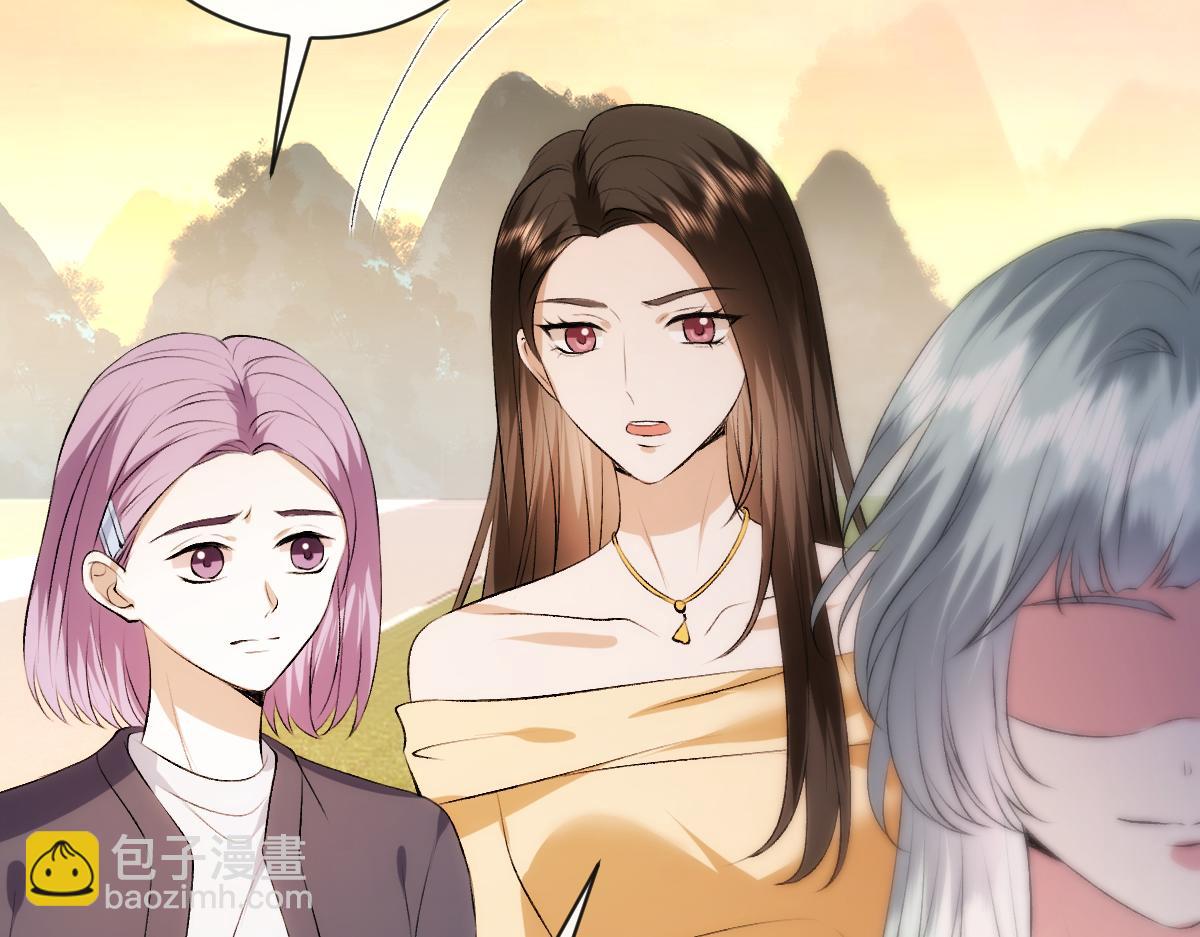 第110话 风波再起！36