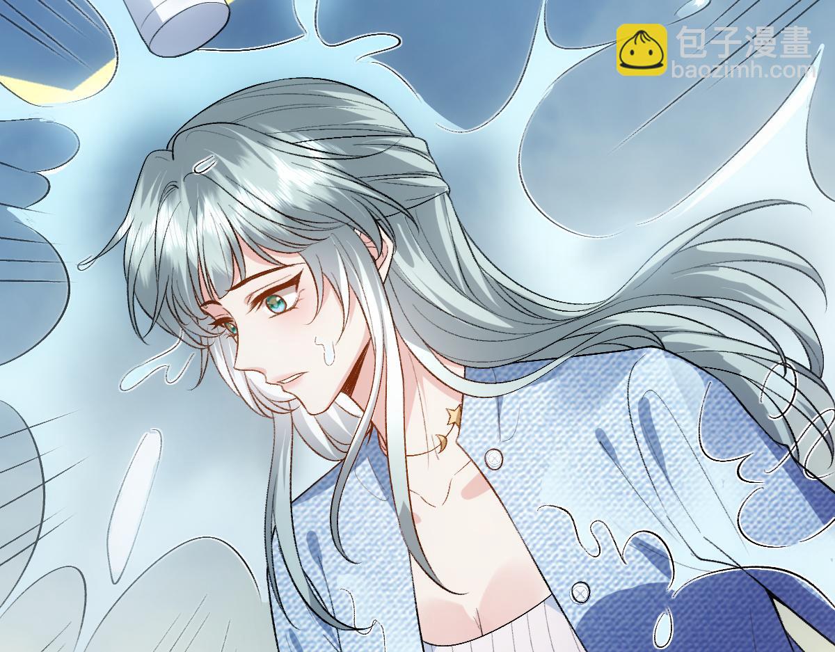 第110话 风波再起！47