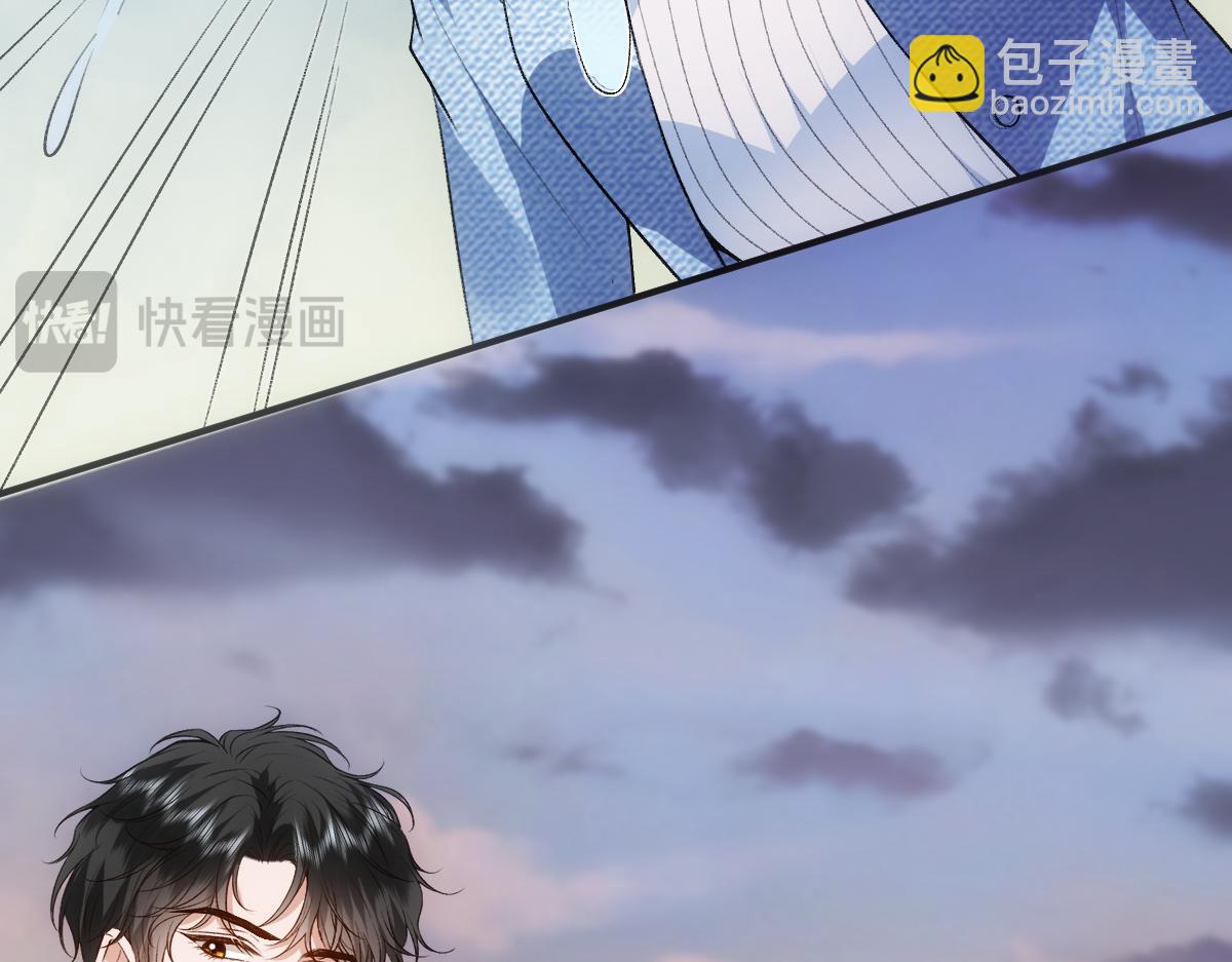 第110话 风波再起！52
