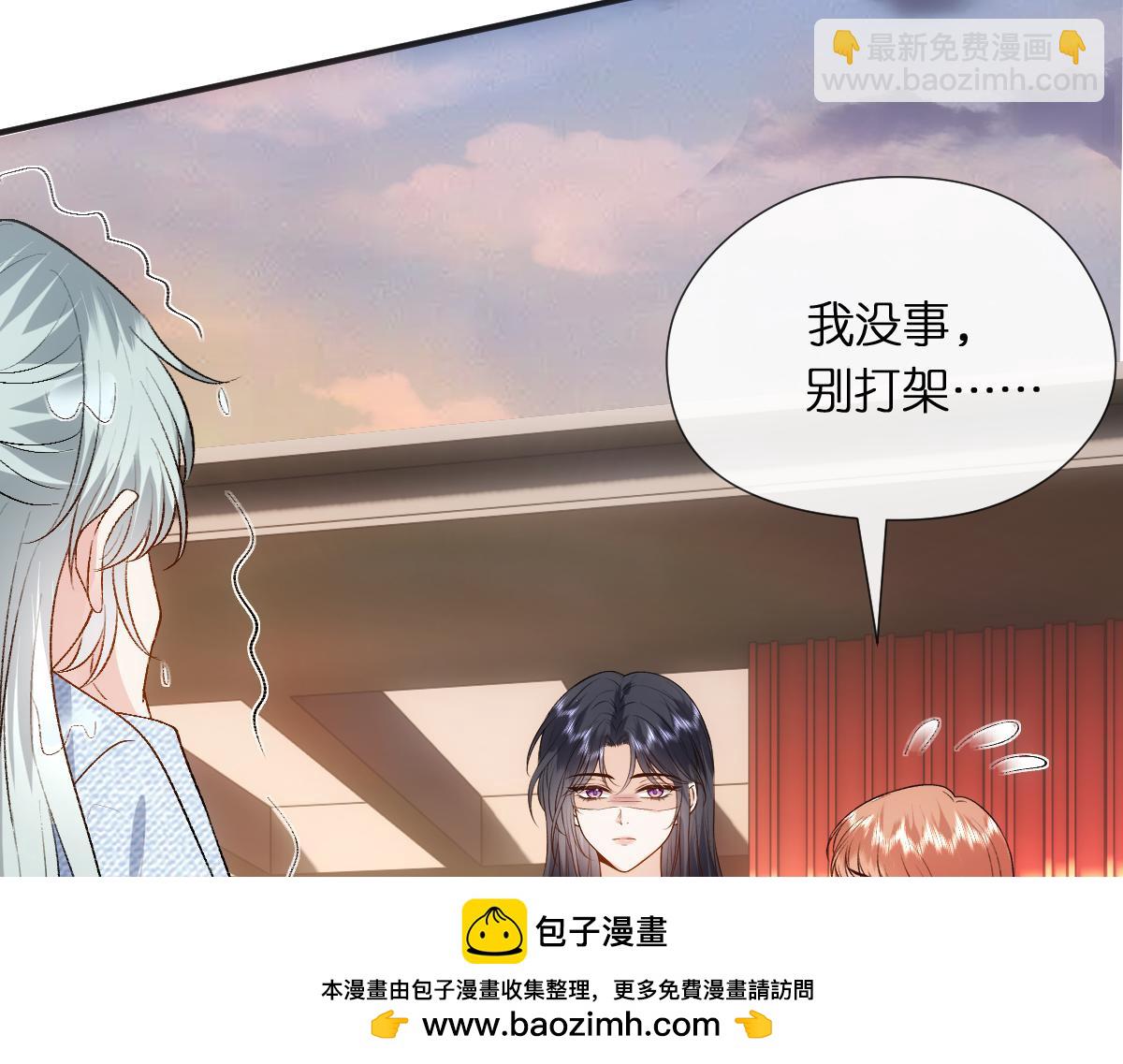 第110话 风波再起！58