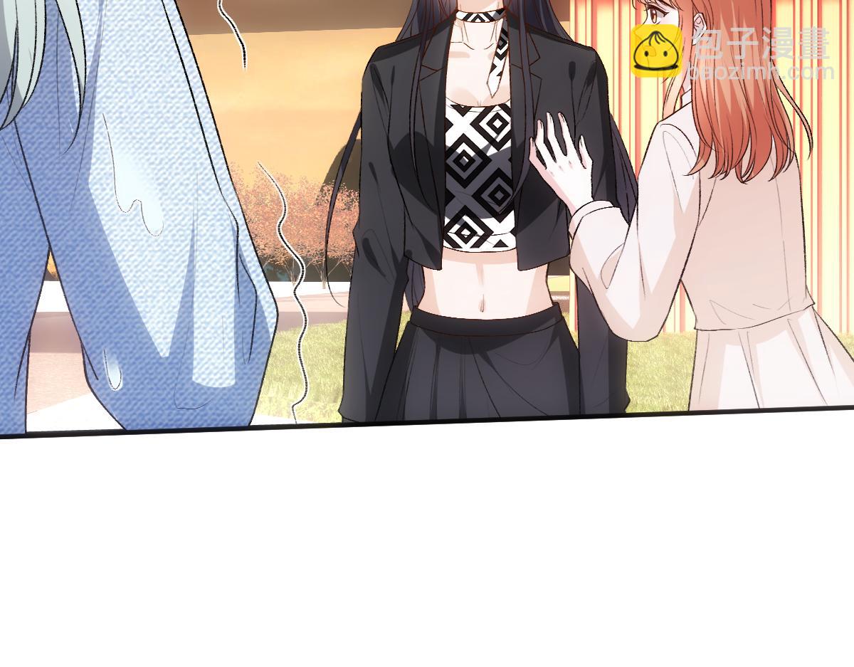第110话 风波再起！59