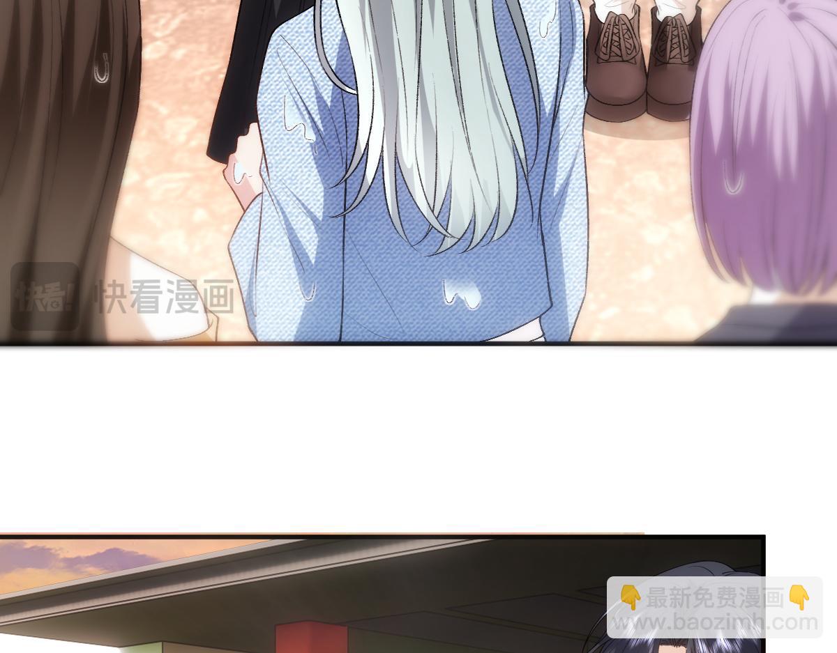 第110话 风波再起！62