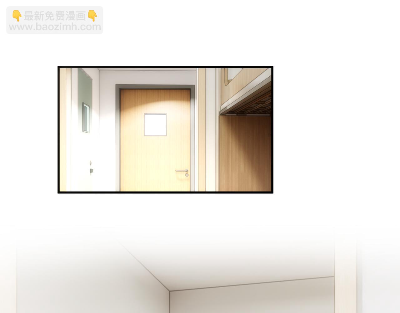 第110话 风波再起！77
