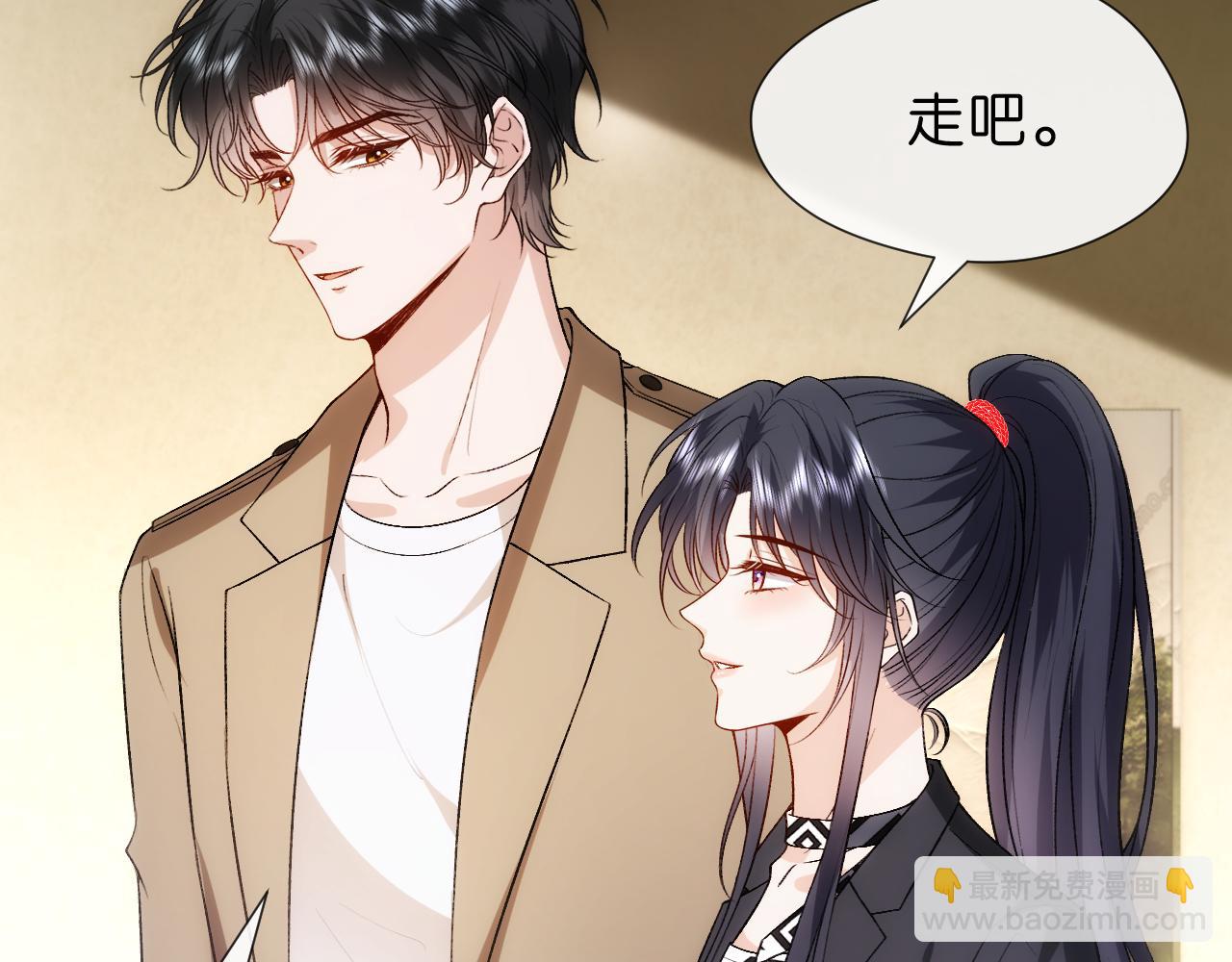 第110话 风波再起！8