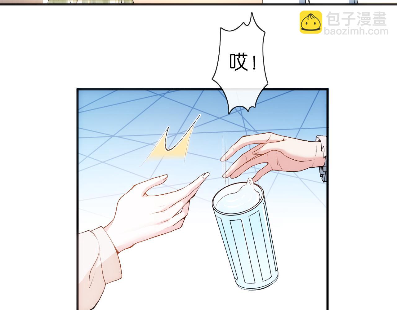 第110话 风波再起！83