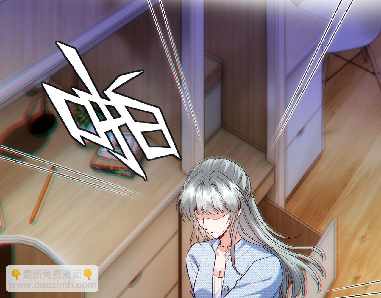 第111话 桑雪，你找死！19