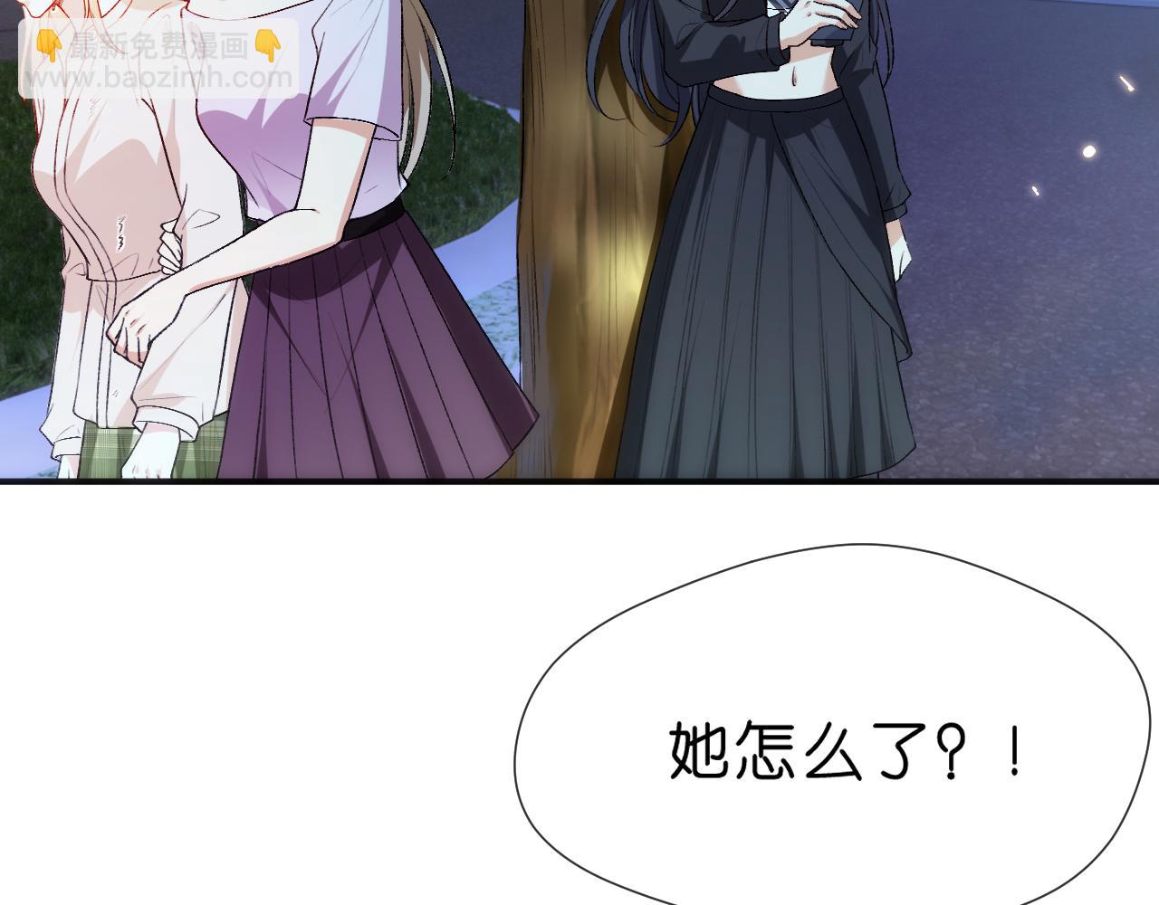 第111话 桑雪，你找死！34
