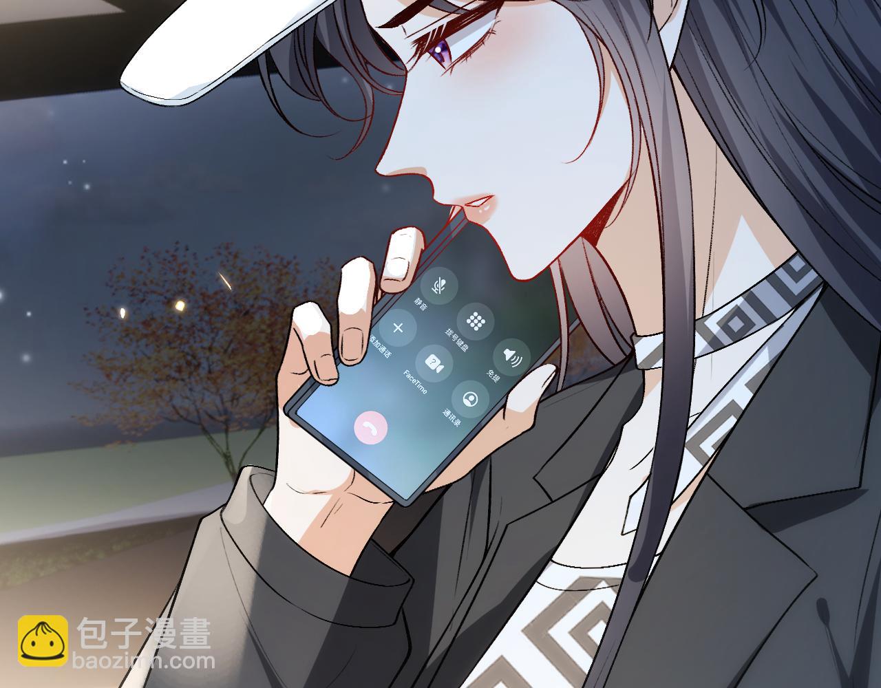 第111话 桑雪，你找死！44