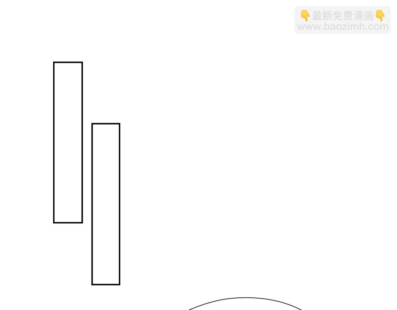 第111话 桑雪，你找死！47