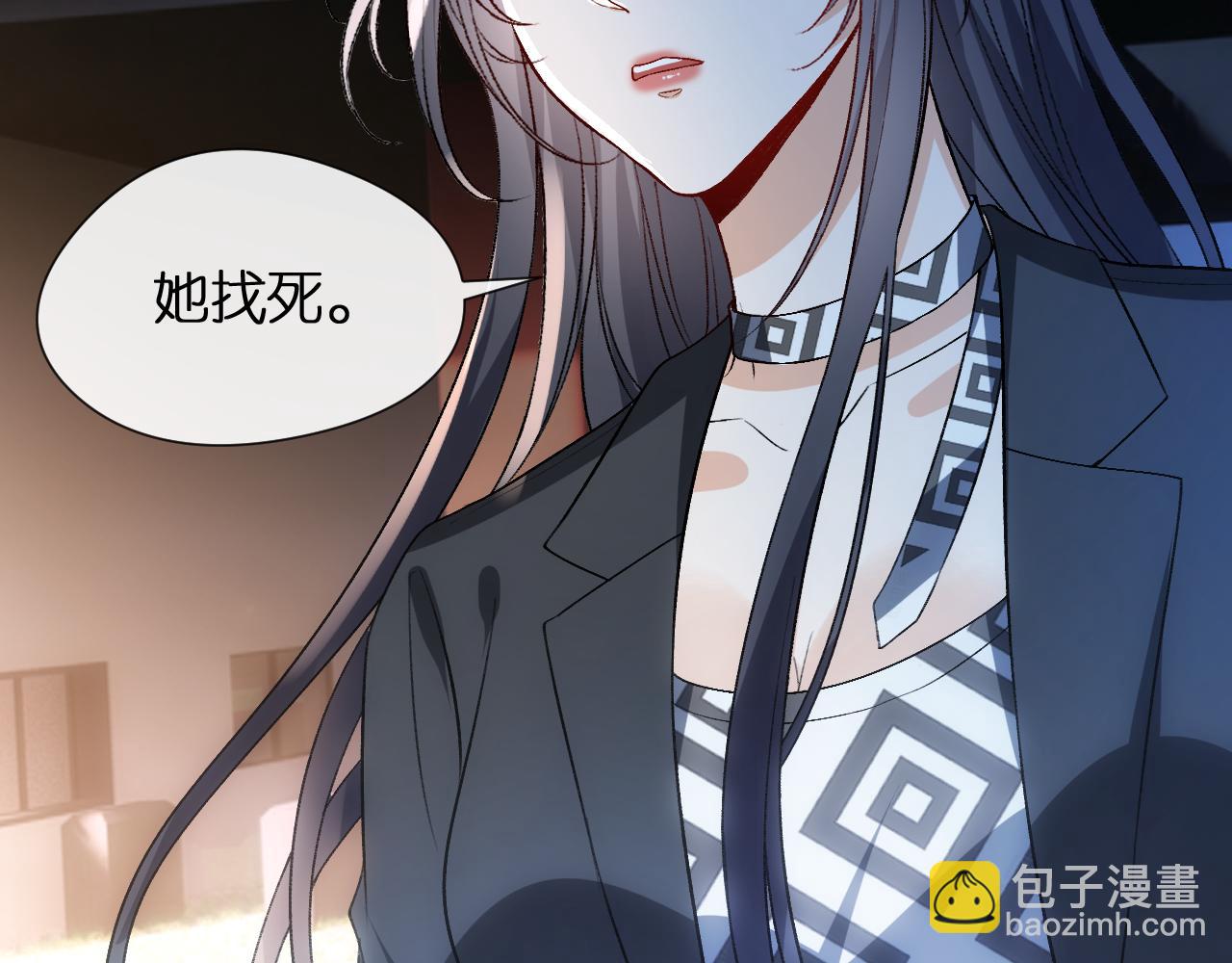 第111话 桑雪，你找死！56