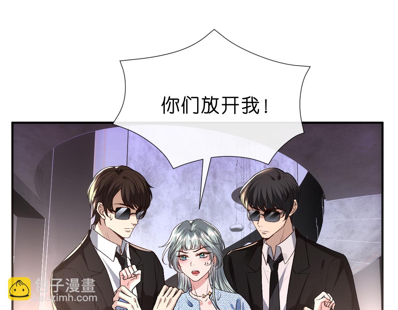 第112话 加倍奉还4