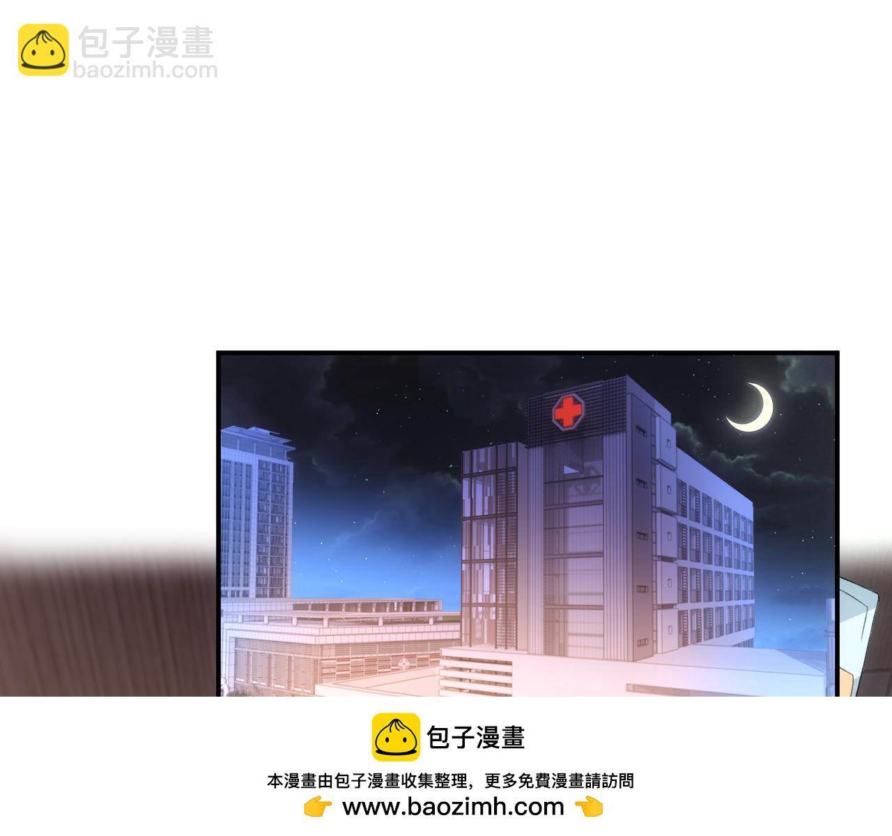 第112话 加倍奉还53