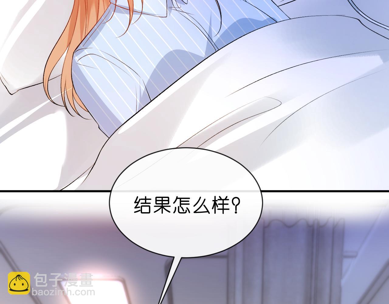 第112话 加倍奉还55