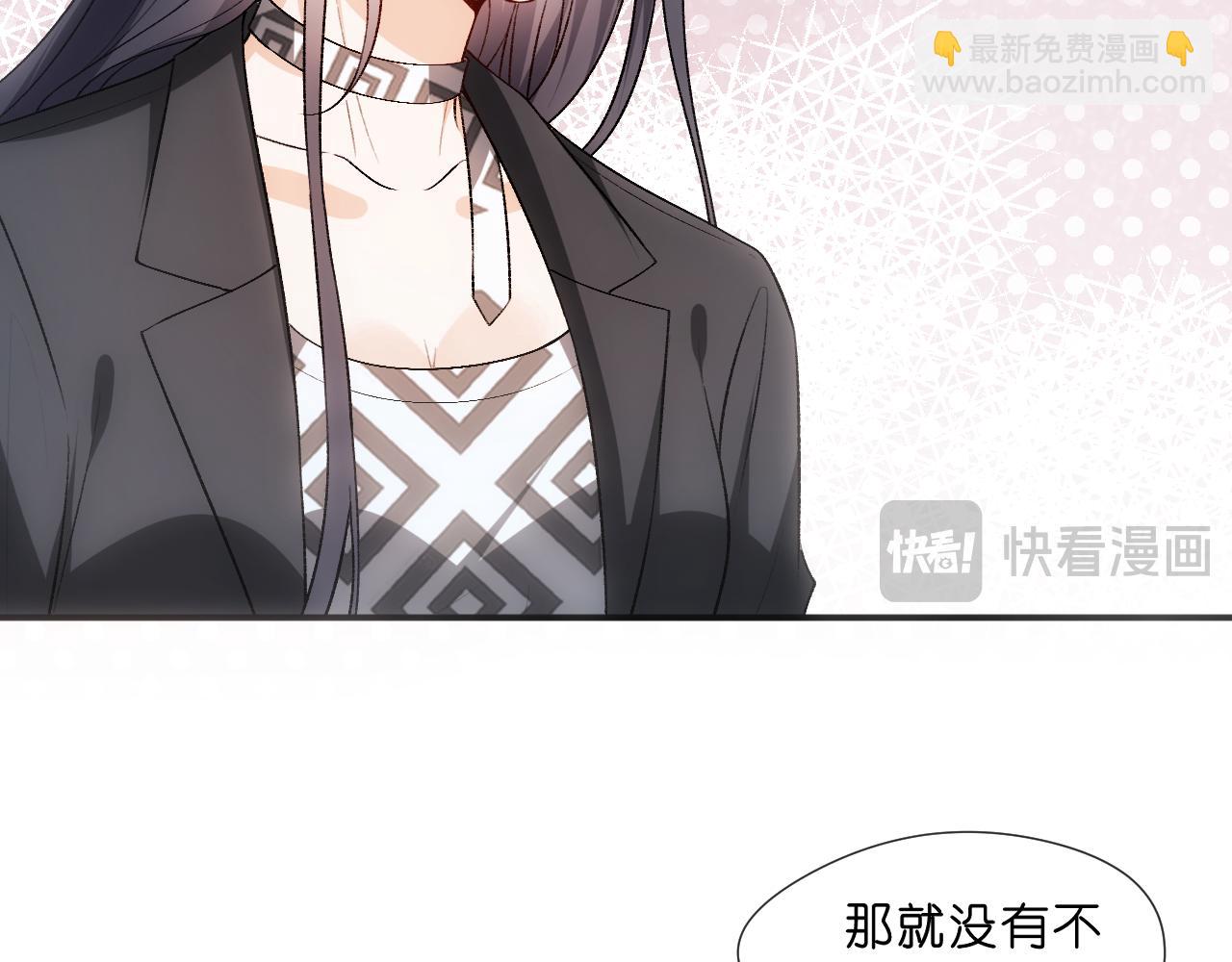 第115话 依靠16
