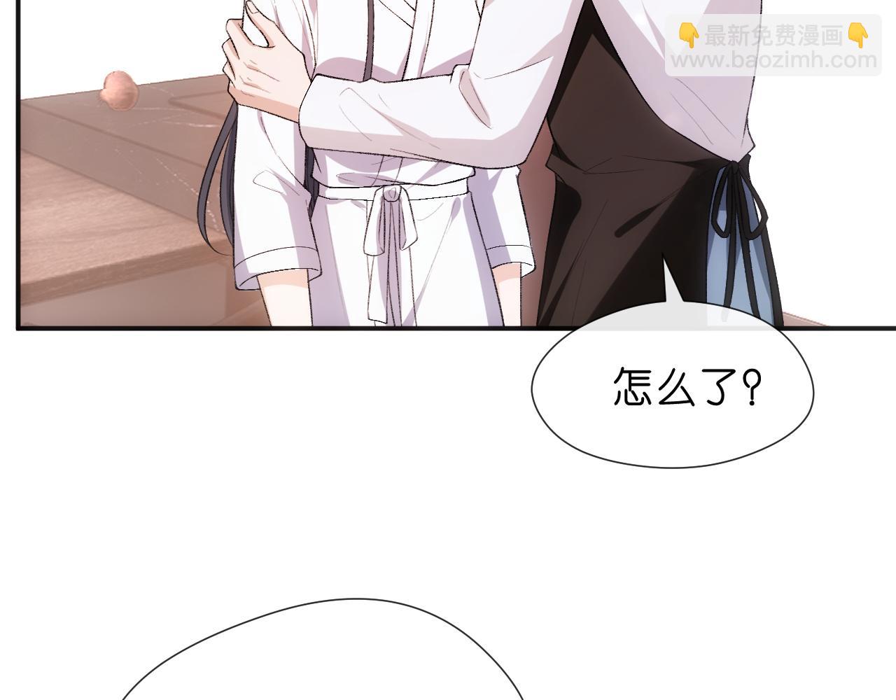 第115话 依靠32