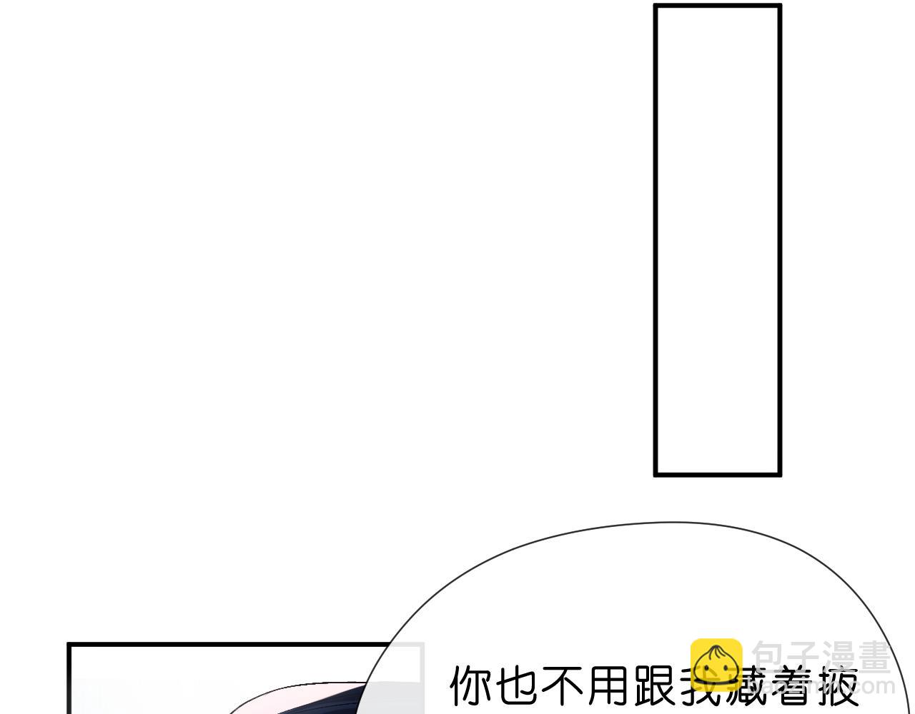 第115话 依靠39