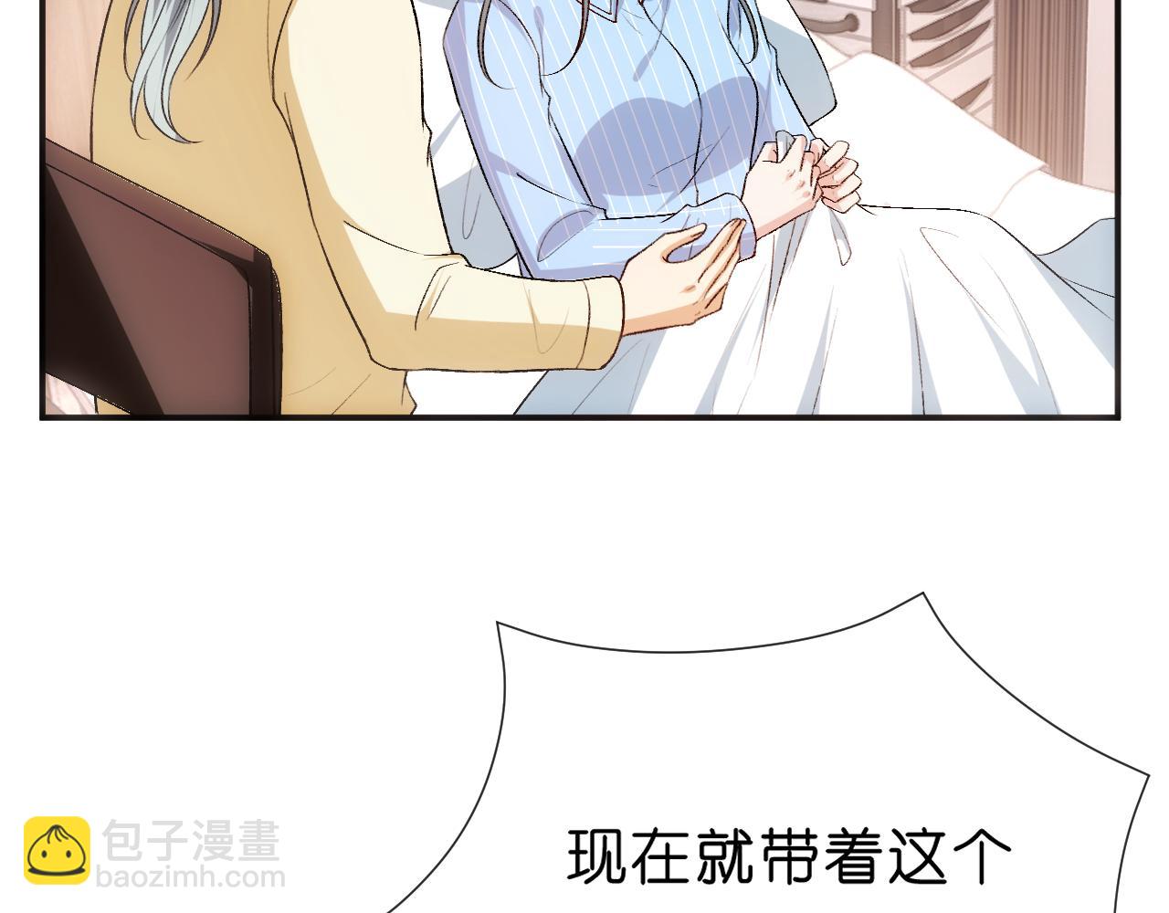 第115话 依靠60