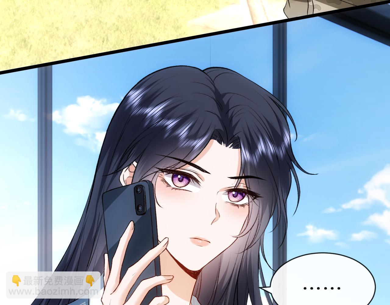 第118话 联手整治宿敌！11