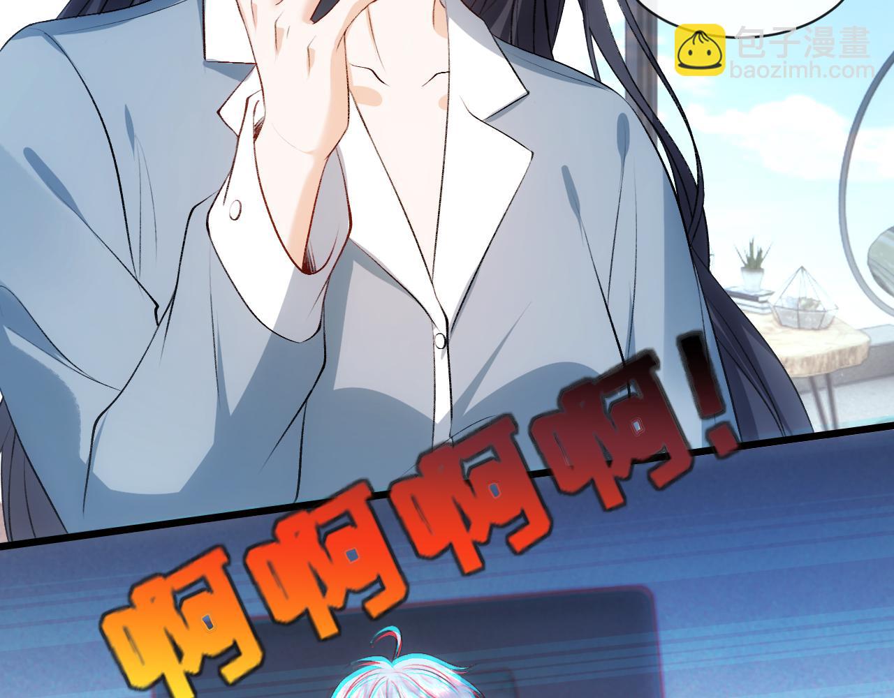 第118话 联手整治宿敌！12