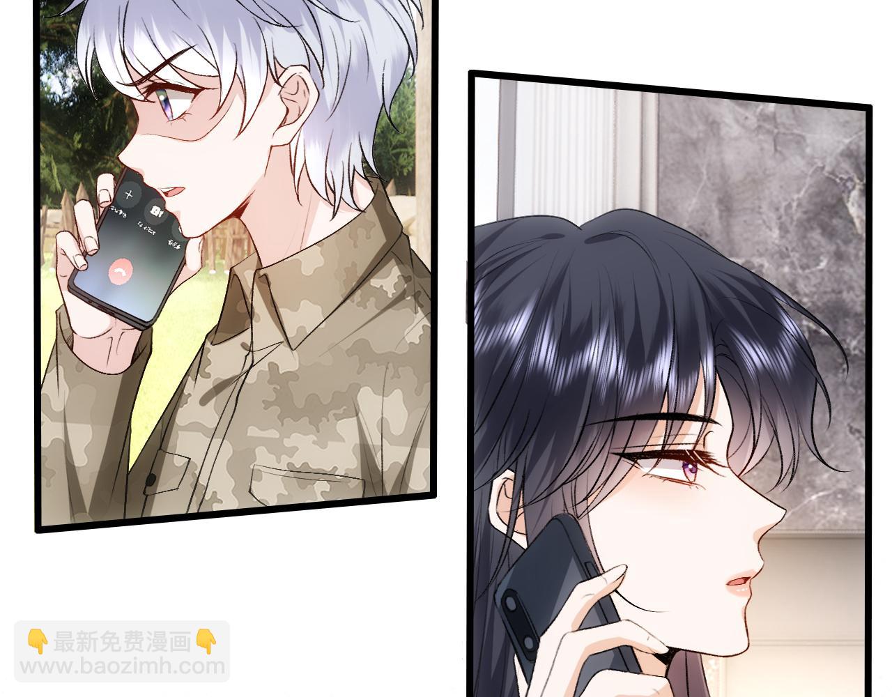 第118话 联手整治宿敌！15