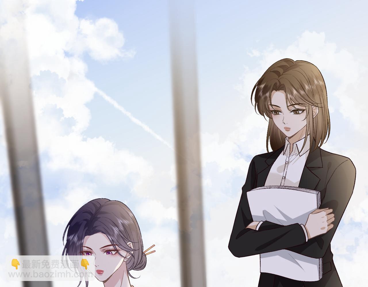 第118话 联手整治宿敌！21