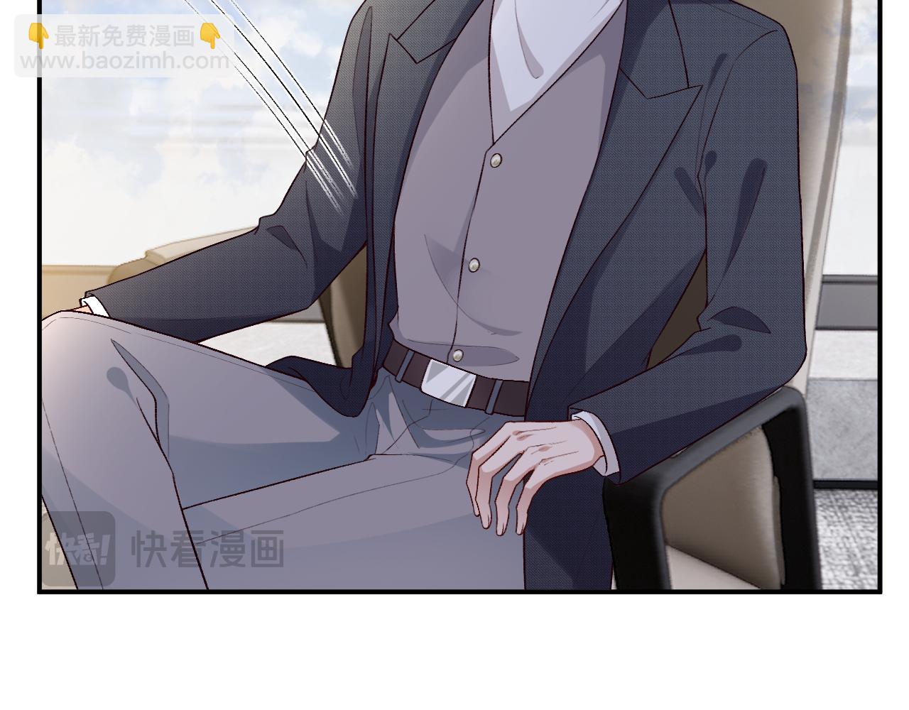 第118话 联手整治宿敌！29