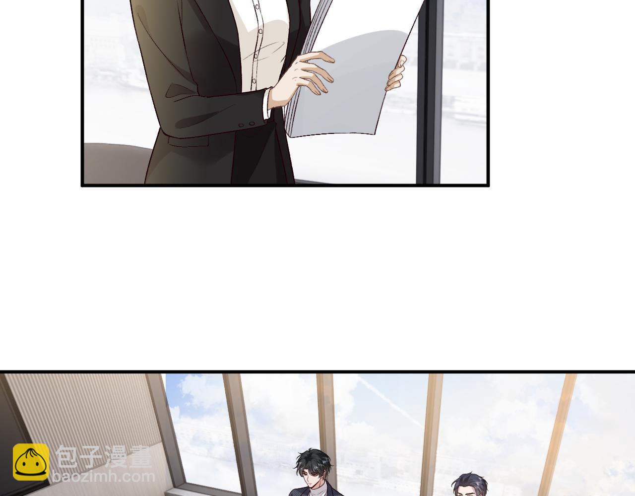 第118话 联手整治宿敌！33