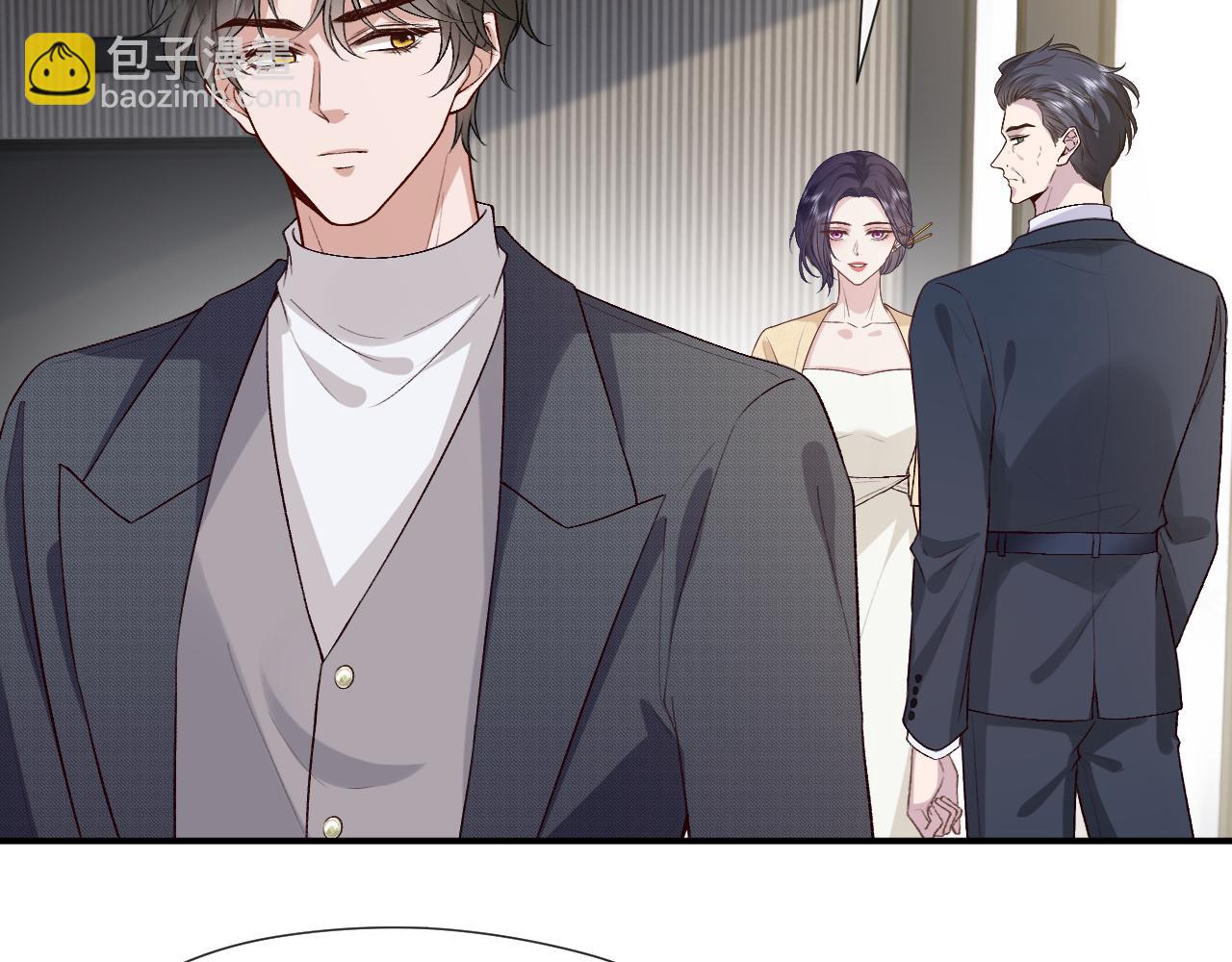 第118话 联手整治宿敌！37