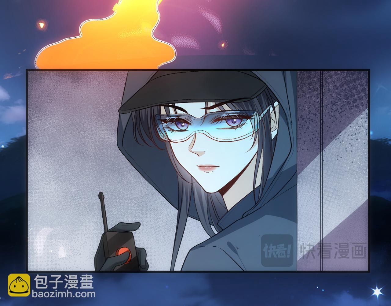 第118话 联手整治宿敌！56