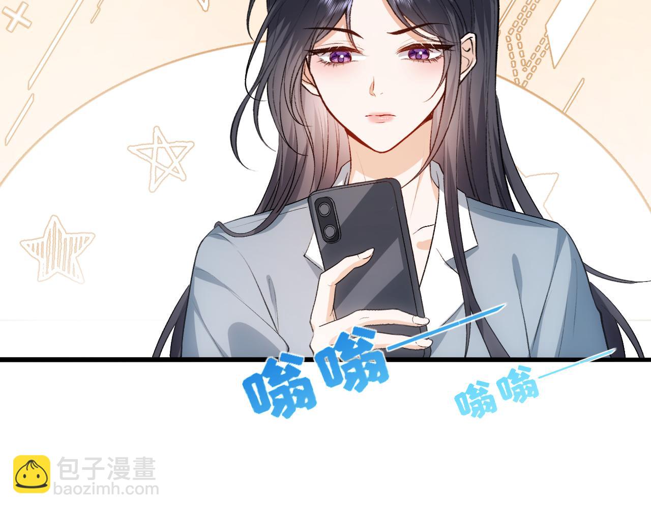 第118话 联手整治宿敌！6