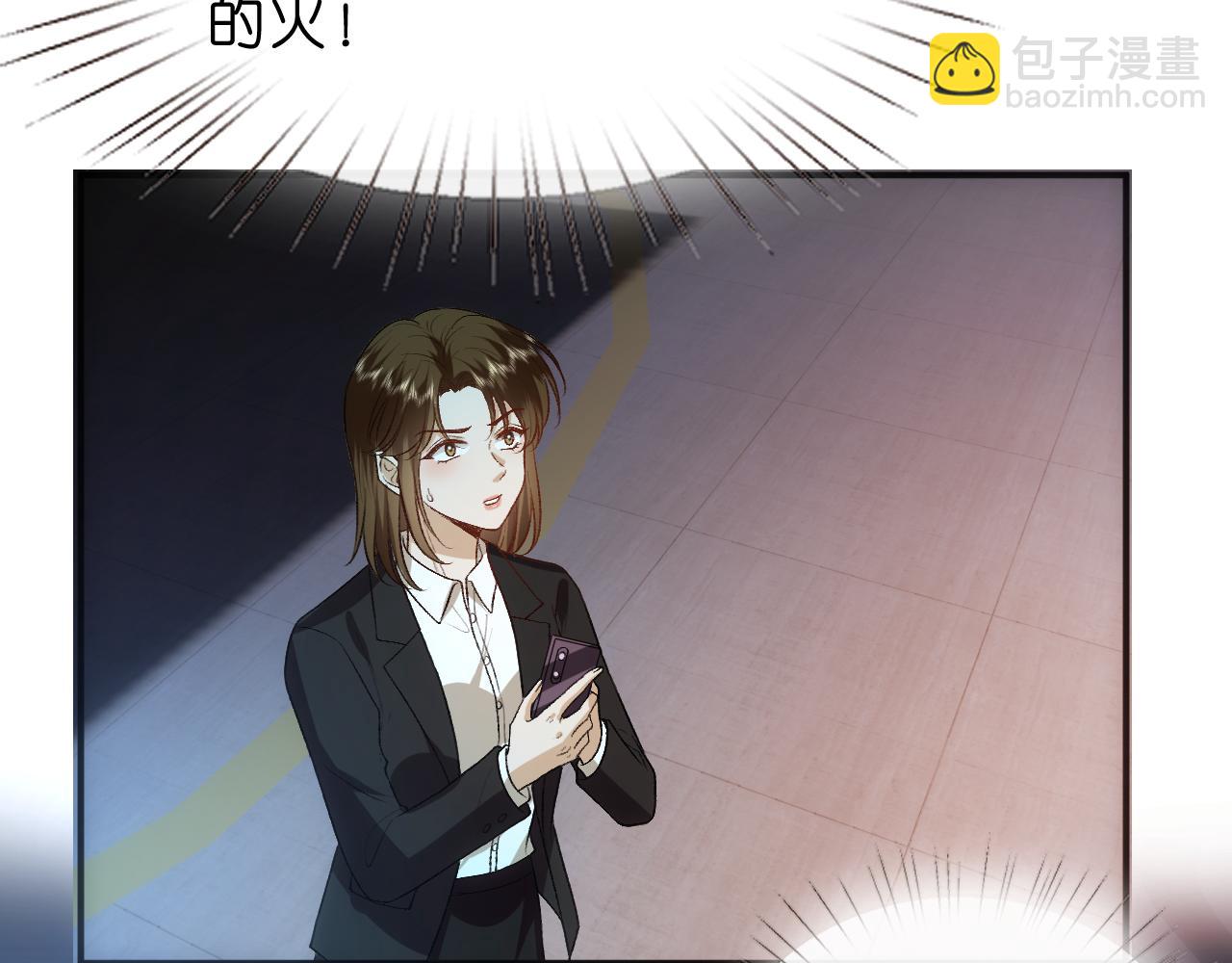 第118话 联手整治宿敌！62