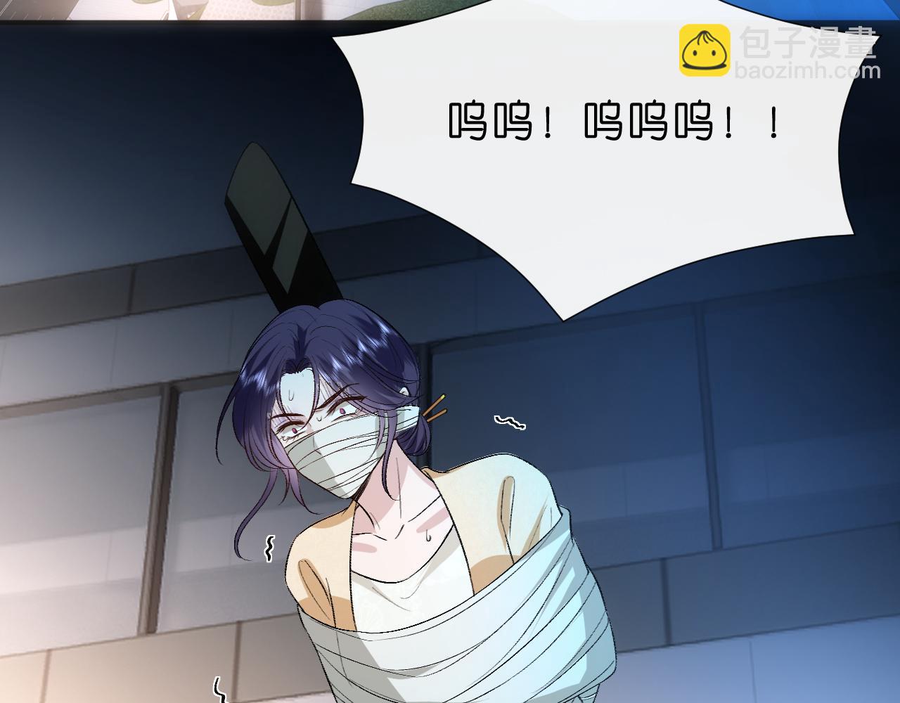第118话 联手整治宿敌！66