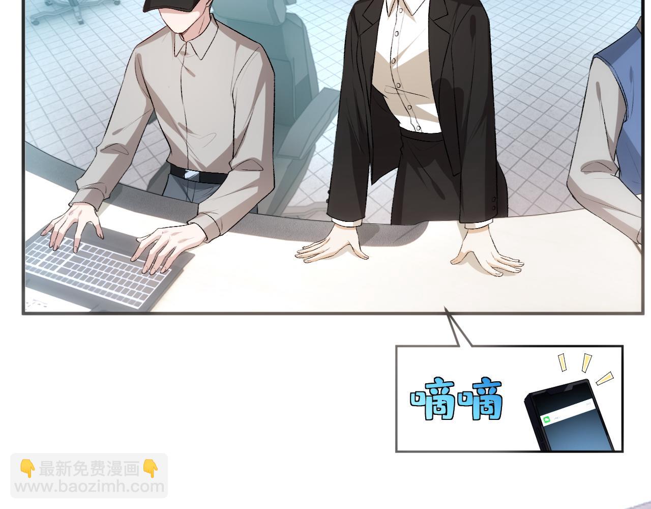 第119话 再送人头？15