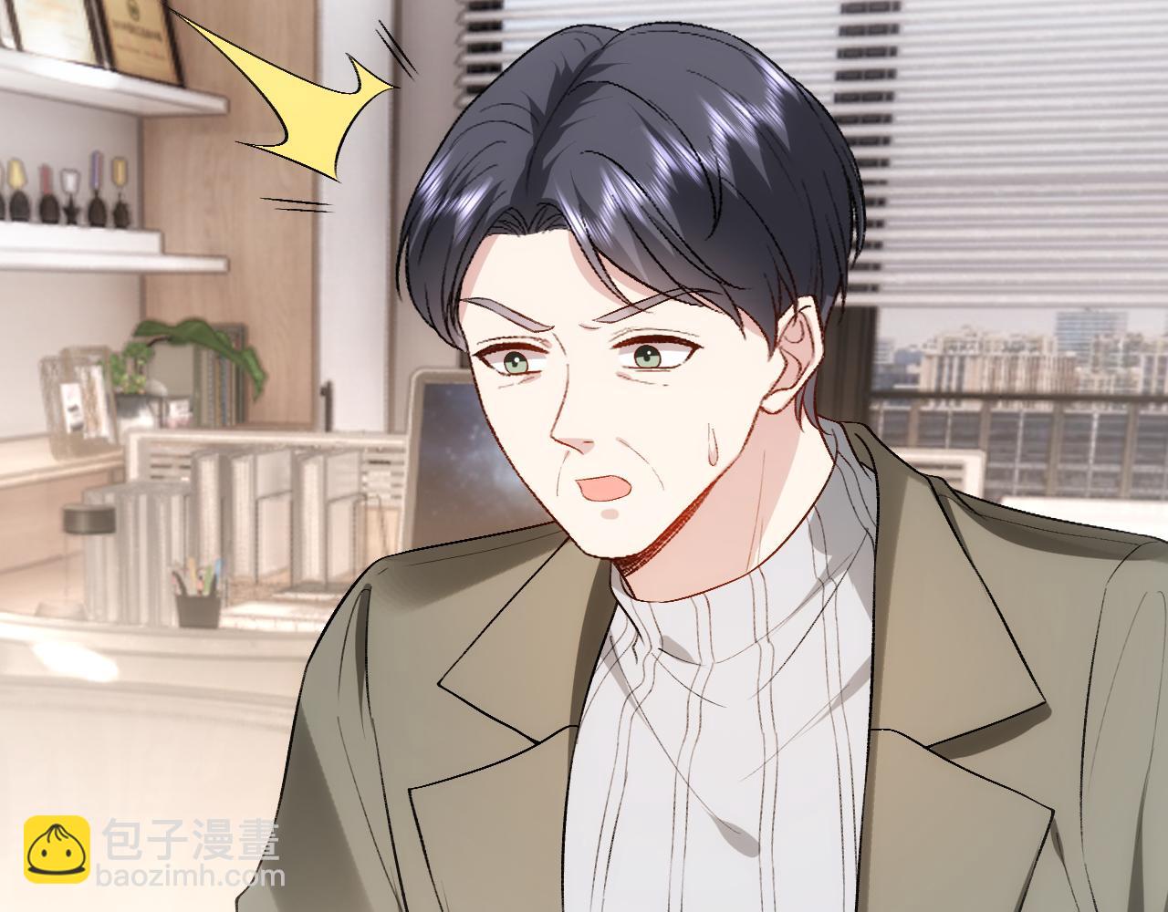 第119话 再送人头？37