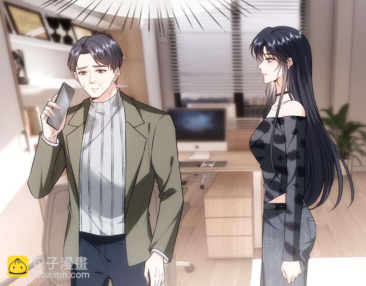 第119话 再送人头？43