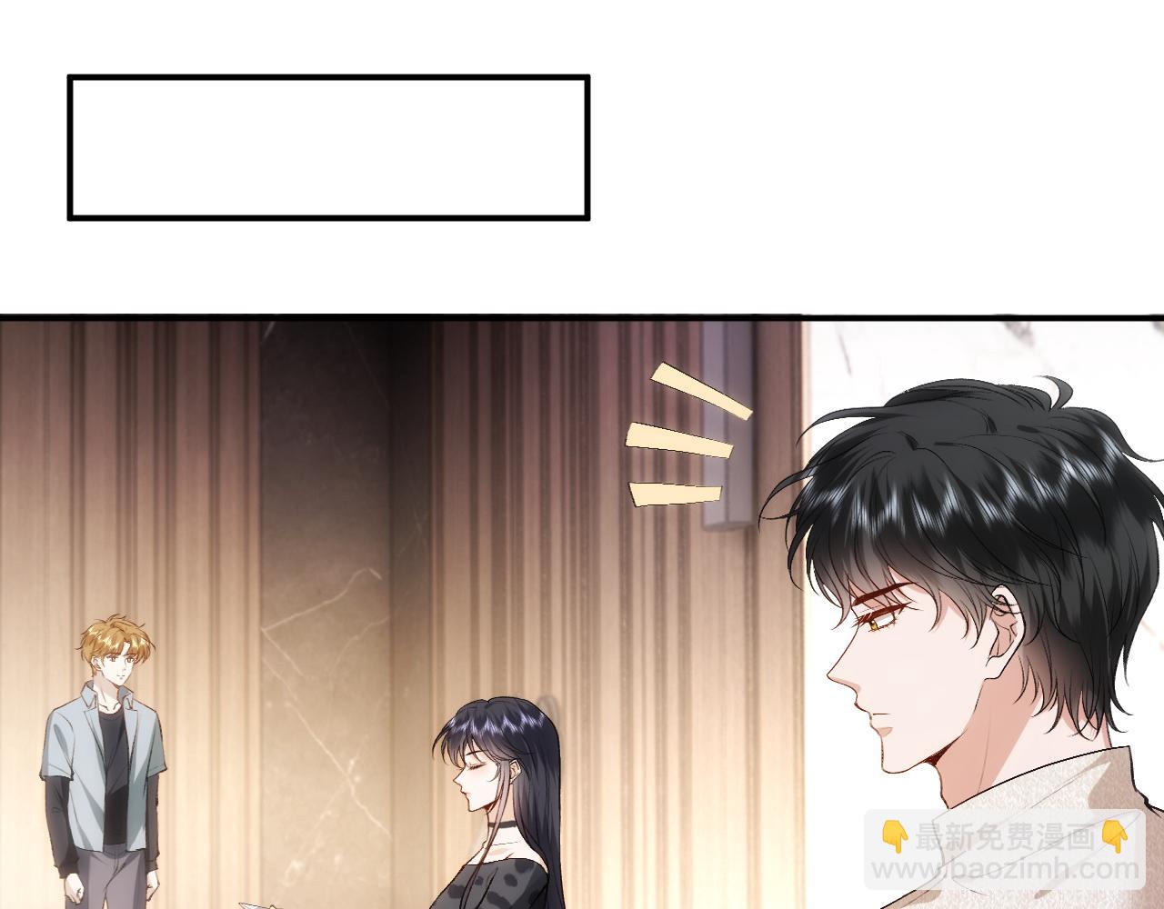 第119话 再送人头？64