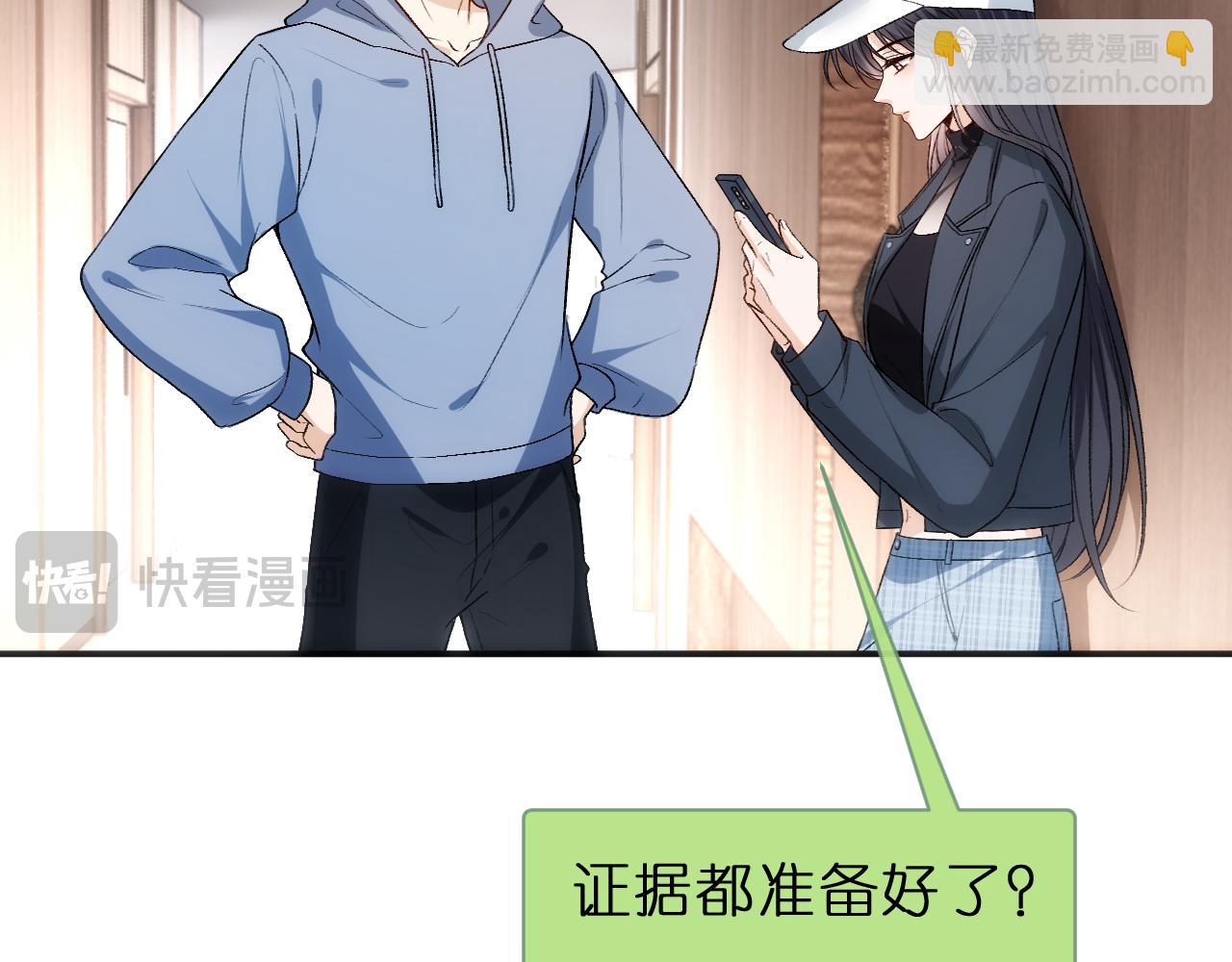 第121话 局势逆转！12