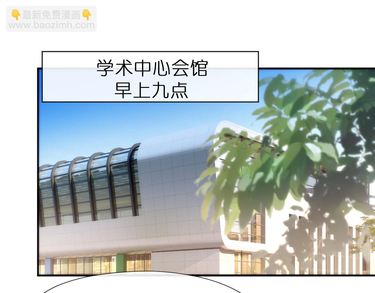 第121话 局势逆转！16