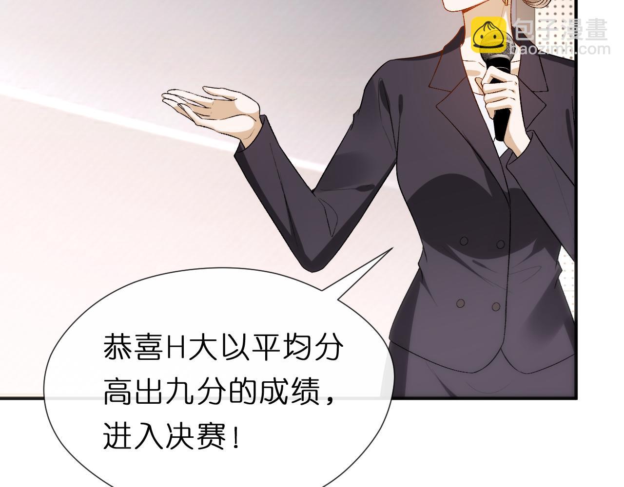 第121话 局势逆转！20